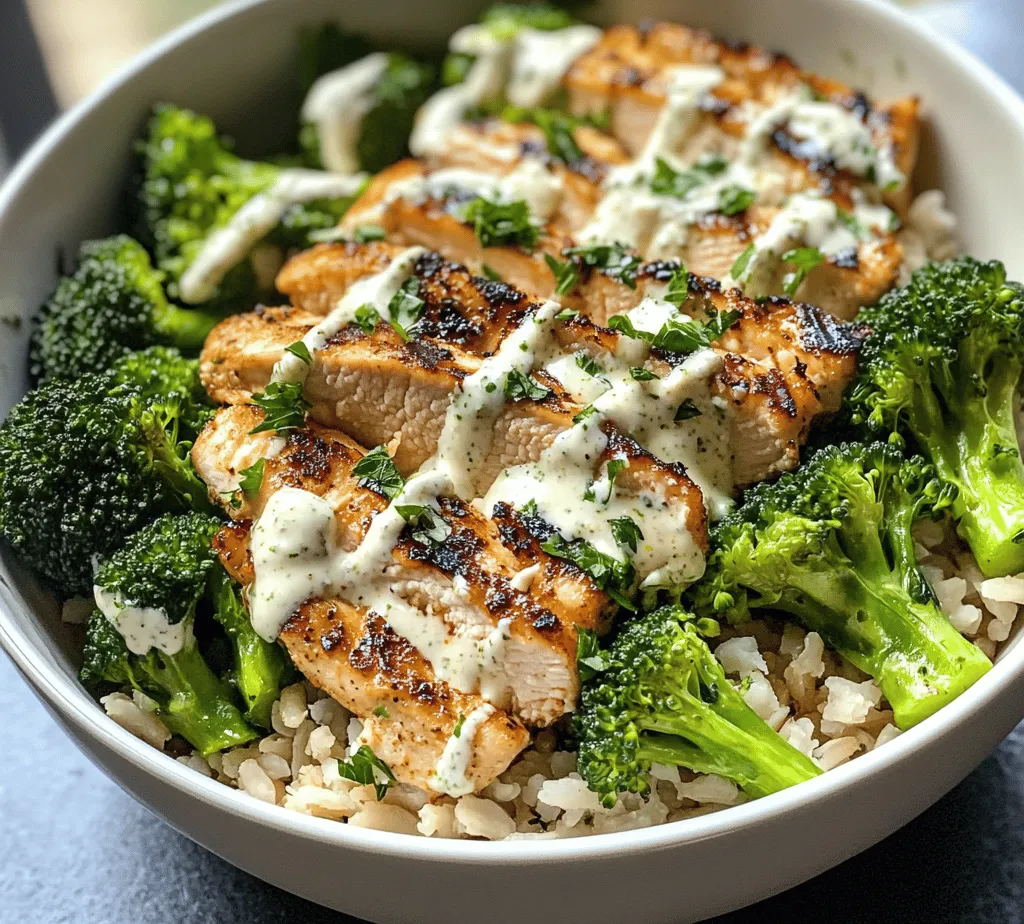 In the world of health-conscious eating, few dishes strike the perfect balance of nutrition, flavor, and satisfaction quite like Grilled Chicken & Broccoli Bowls with Creamy Garlic Sauce. This recipe not only tantalizes your taste buds but also packs a powerful punch of nutrients, making it an ideal choice for those looking to maintain a healthy lifestyle without sacrificing flavor. Whether you are prepping meals for a busy week ahead or planning a cozy family dinner, this dish is versatile enough to meet your needs while keeping your palate engaged.